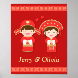 Cute Traditional Chinese Couple Wedding Decor Poster