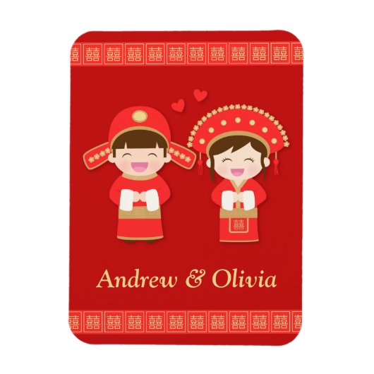 Cute Traditional Chinese Couple Wedding Magneet (Verticaal)