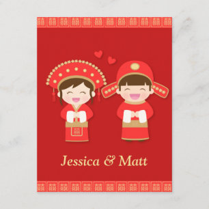 Cute Traditional Chinese Wedding Bride and Groom Kaart