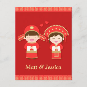 Cute Traditional Chinese Wedding Couple Kaart
