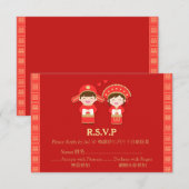 Cute Traditional Wedding Couple Chinese RSVP (Voorkant / Achterkant)