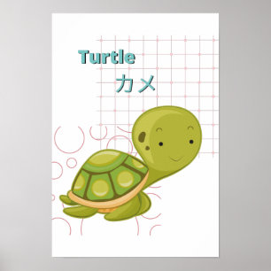 Cute Turtle-Kawaii collectie Poster