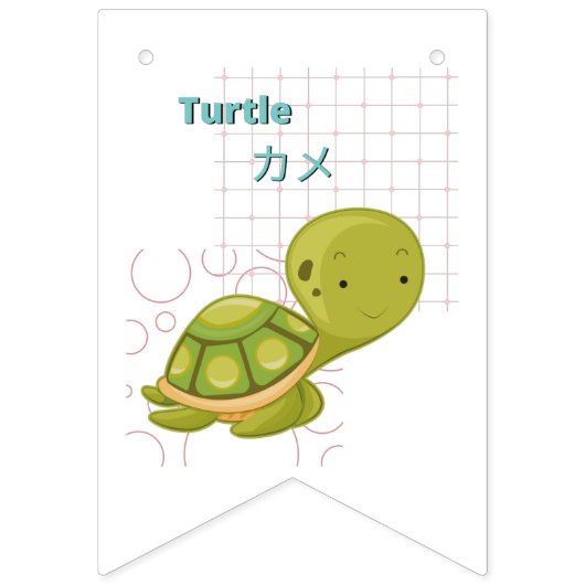 Cute Turtle-Kawaii collectie Vlaggetjes (Tweede vlag)