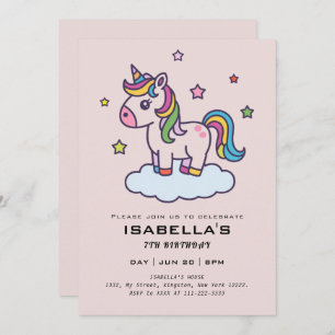 Cute Unicorns Birthday Party Invitation Kaart