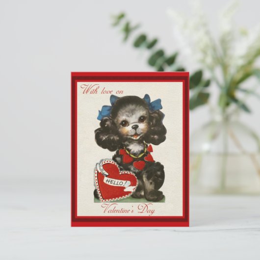 Cute  Valentijnsdag Dog Briefkaart (Staand voorkant)