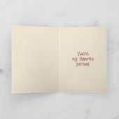 Cute Valentine Card for your Bestie Feestdagen Kaart (Binnen)