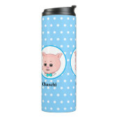 Cute Varken Cartoon Thermosbeker (Gedraaid links)