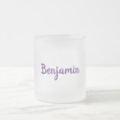 Cute wasmachine cartoon illustratie matglas koffiemok (Center)