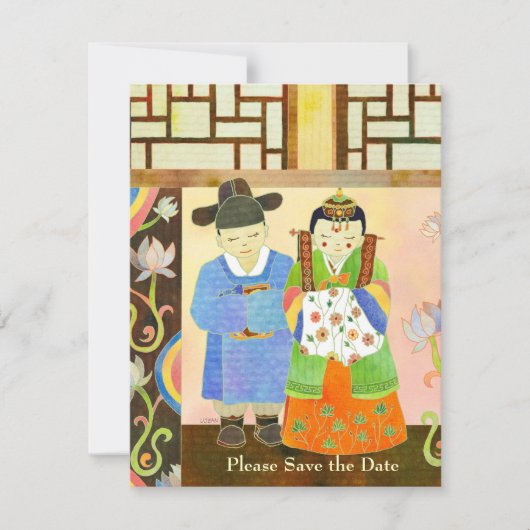 Cute Wedding Couple Save the Date Invitations (Voorkant)