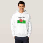 Cute Welsh Red Dragon Hoodie (Voorkant volledig)