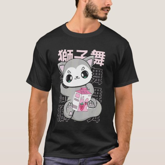 Cute Wolf met aardbeienmelkbelthee voor Boba T-shirt (Voorkant)
