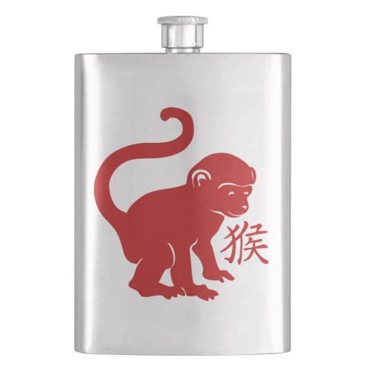 Cute Year of the Monkey Heupfles (Voorkant)