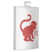 Cute Year of the Monkey Heupfles (Rechts)