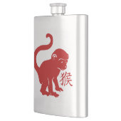 Cute Year of the Monkey Heupfles (Links)