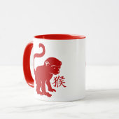 Cute Year of the Monkey Mok (Voorkant links)