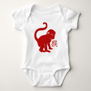 Cute Year of the Monkey Romper