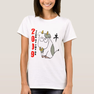Cute Year of the Ox T-Shirt