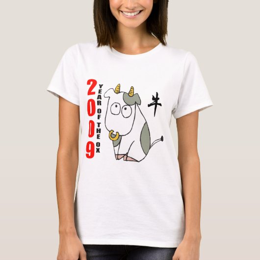Cute Year of the Ox T-Shirt (Voorkant)