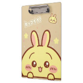 Cute Yellow Bunny Spiral  - Kawaii  Klembord (Links)