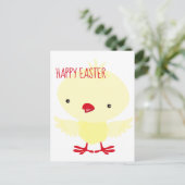 Cute Yellow Ducking | Pasen Feestdagenkaart (Staand voorkant)