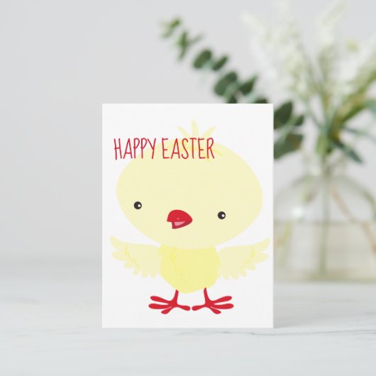 Cute Yellow Ducking | Pasen Feestdagenkaart (Staand voorkant)