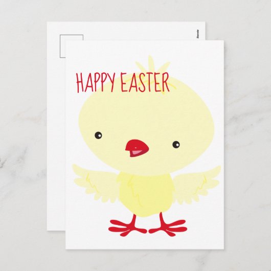 Cute Yellow Ducking | Pasen Feestdagenkaart (Voorkant / Achterkant)