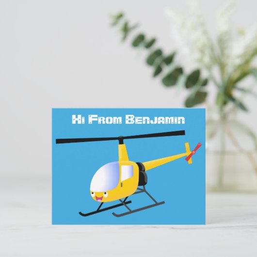 Cute yellow happy cartoon helikopter briefkaart (Staand voorkant)