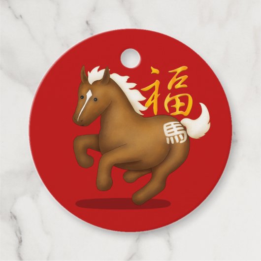 Cute Zodiac Horse "Fortune" Chinese New Year Luck Bedankjes Labels (Voorkant)