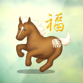 Cute Zodiac Horse "Luck" Chinese New Year Clear Raamsticker (Vel 3)