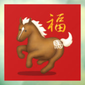 Cute Zodiac Rabbit "Fortune" Chinese New Year Red Raamsticker (Vel 3)