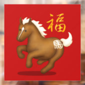 Cute Zodiac Rabbit "Fortune" Chinese New Year Red Raamsticker (Vel 2)