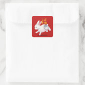Cute Zodiac Rabbit "Fortune" Chinese nieuwjaarsbok Vierkante Sticker (Tas)