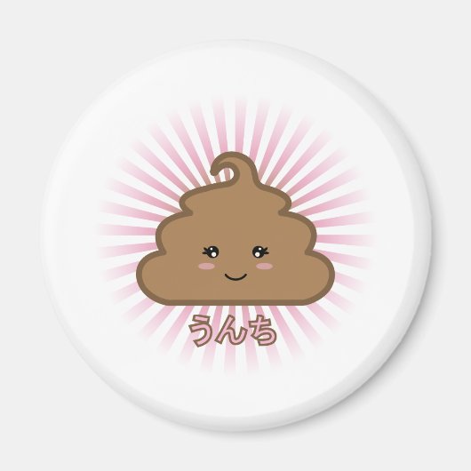 Cutie Poo Magneet (Voorkant)