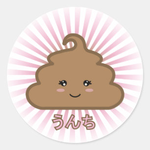 Cutie Poo Ronde Sticker