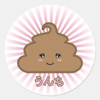 Cutie Poo Ronde Sticker