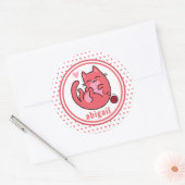 Cutrofielen | Gepersonaliseerde Kinderen Ronde Sticker (Envelop)