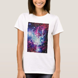 CYA MANNEN Galaxy T-shirt