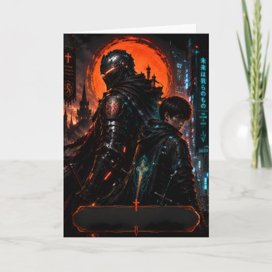 Cyber Knight Vaderdag Kaart (Voorkant)