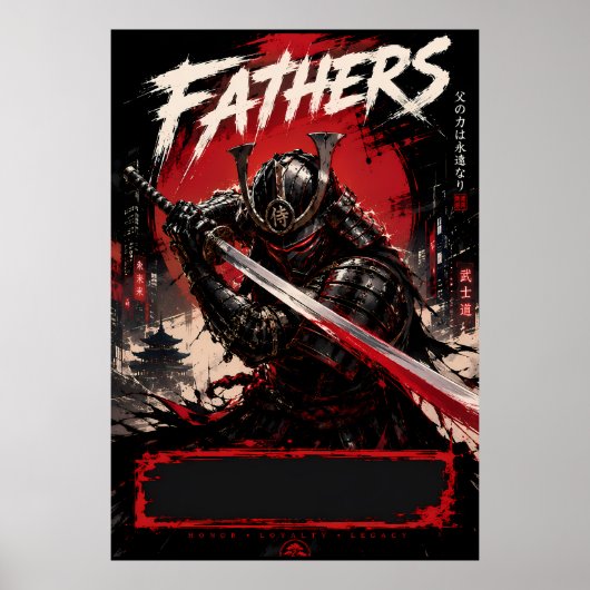 Cyber Samurai Vaders Kunstposter Poster (Voorkant)