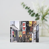 cyber seoul briefkaart (Staand voorkant)