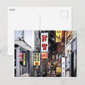 cyber seoul briefkaart (Voorkant / Achterkant)