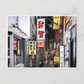 cyber seoul briefkaart (Voorkant)