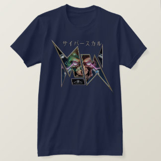 Cyber Skull ÆX-1 (サイバースカル) -> Cyber Schedel ÆX-1 T-shirt