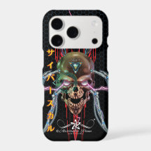 Cyber Skull ÆX-1 (サイバースカル) -> Cyber Skull ÆX-1 (Cy
