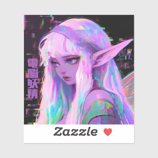 Cyberfee "Dennou Yousei" Glitchcore Sticker (Vel)