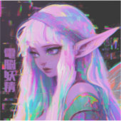 Cyberfee "Dennou Yousei" Glitchcore Sticker (Voorkant)