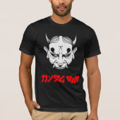 Cyberpunk Samurai Demon Hannya Mask T-shirt (Voorkant)