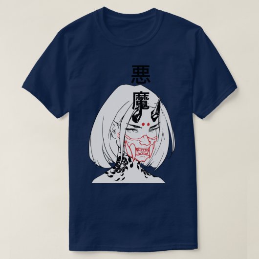 Cyberpunk Samurai Kwaad Meisje T-shirt (Design voorkant)