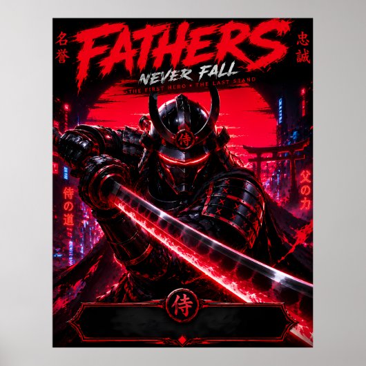 Cyberpunk Samurai Vader Kunst Poster (Voorkant)