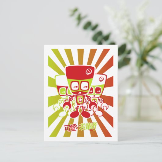 Cyborg Mascot Briefkaart (Staand voorkant)